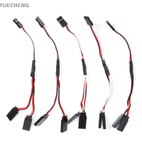 YUECHENG ตัวต่อขยายสายไฟสายเคเบิ้ลตะกั่ว5ชิ้น15ซม. สไตล์ Y Servo RC สำหรับ JR Futaba