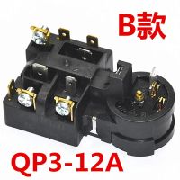 Holiday Discounts Applicable To Haier Midea Rongshida Refrigerator Compressor PTC Starter QP3-12A Relay Overload Protector