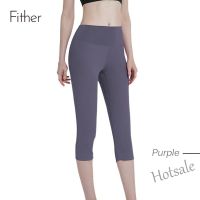 【hot sale】๑♨卐 C04 Fit.HER Seven-point Fitness Pants Womens High Waist Elastic European And American Sports Hip-lifting Shorts Yoga Peach Hip Tights 2022 New