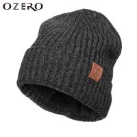 หมวก Unisex แฟชั่น OZERO Beanies ฤดูหนาว,หมวกถักอบอุ่นสีพื้นหมวกขนสัตว์ฮิปฮอปกลางแจ้งหนาหมวกใส่ตกปลานุ่ม