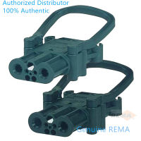 ของแท้ REMA DIN 320A 150V หญิงแบตเตอรี่ Socket Charger Plug Power Connector,Forklift พาเลทรถบรรทุกรถกอล์ฟ Stacker อุปกรณ์เสริม