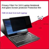 14 15.6 inch Privacy Screen Filter Screens Anti-Glare film for 16:9 Widescreen Laptop