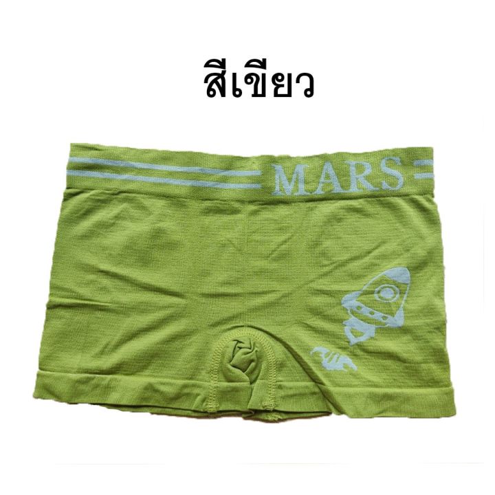 กางเกงในเด็กโต-ขาสั้น-boxer-บ๊อกเซอร์-กางเกงในเด็กชาย-ผ้าทอทั้งตัว-424-ผ้านุ่ม-ยืดหยุ่นดี-สไตล์เกาหลี-ส่งออก