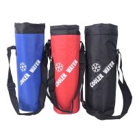 Universal Drawstring Water Bottle Pouch High Capacity Insulated Cooler Bag Outdoor Traveling Camping Hiking Water Bags