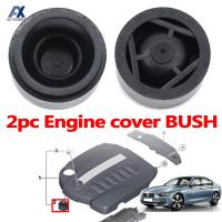 2Pc ฝาครอบเครื่องยนต์ยาง Bushing Mount สำหรับ BMW 1 2 3 4 5 6 7 Series X3 F20 X4 X5 X6 F10 X1 F25 E90 F30 E87 G05 F15