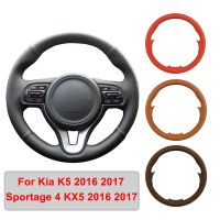 ปลอกพวงมาลัยรถยนต์หนังเทียมเย็บด้วยมือสำหรับ Kia K5 Sportage 4 KX5 2016 2017ถักเปียแบบดั้งเดิม