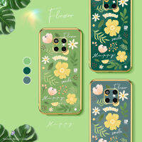 เคสเคลือบเงาดอกไม้สีเหลือง รุ่น Huawei (หัวเว่ย) mate/Nova/ P เคสขอบทอง เคสดอกเหลือง เคสมือถือ