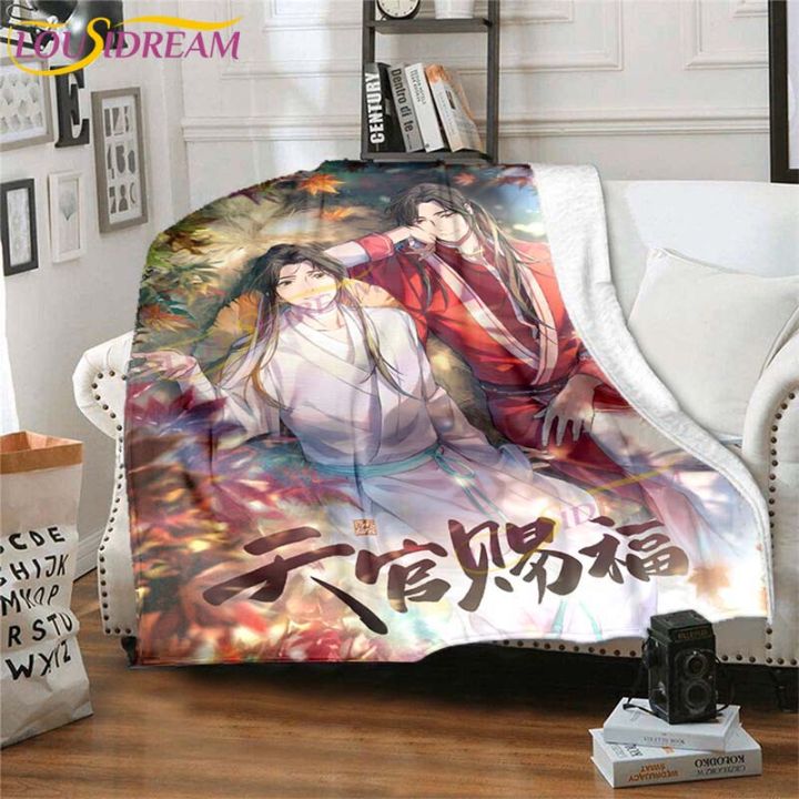 Anime Throw Blankets for Sale  Redbubble