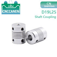 1ชิ้น D19L25ที่มีความยืดหยุ่นเพลา C Oupling CNC Stepper มอเตอร์ C Oupler เชื่อมต่อ8มิลลิเมตรถึง10มิลลิเมตรอลูมิเนียมที่มีความยืดหยุ่นขากรรไกรเพลาคู่456มิลลิเมตร