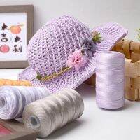 100g Mercerized Ice Twine New DIY Manual Knitting Thread Hook Knitting Hat Bag Sofa Cushion Carpet Polyester Rope Doll Knitting Knitting  Crochet