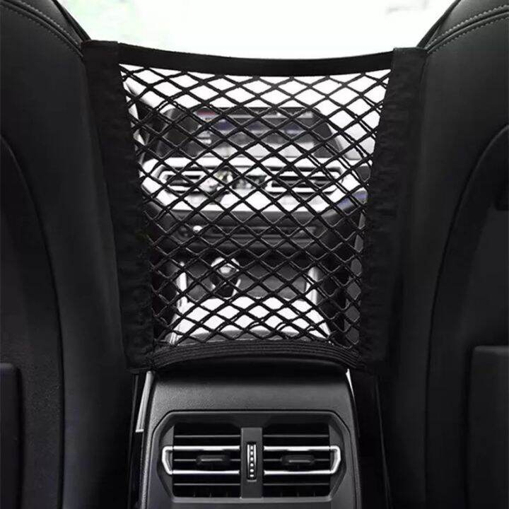 hotx-cw-car-isolation-net-elastic-hanging-storage-luggage-back-organizer-sundry