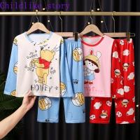 COD SDFGDERGRER Clothing For Kids Terno Spring and Autumn Childrens Pajamas Boys and Girls Long Sleeve Suit Cartoon Casual Air Conditioning Clothes Girl Children and Teens Loungewear