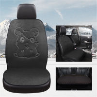 Heated Car Seat Cover Heating Electric Car Seat Cushion 12V Winter Warm Universal Fit Most Car FOR Auto Interior Accessories