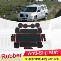 For Jeep Patriot Liberty 2007~2016 Rubber Anti-Slip Mat Door Groove Cup Pad Gate Slot Coaster Dust-Proof 2008 2009 2010 Stickers