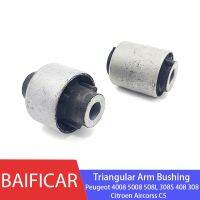 Baificar Brand New Genuine Triangular Control Arm Bushing For Peugeot 4008 5008 508L 308S 408 308 Citroen Aircorss C5