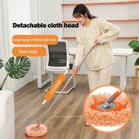 180° Rotating Floor Cleaning Mop Adjustable Cleaning Squeeze Mops Spin Car Wash Replacement Microfiber Mophead House Accessories