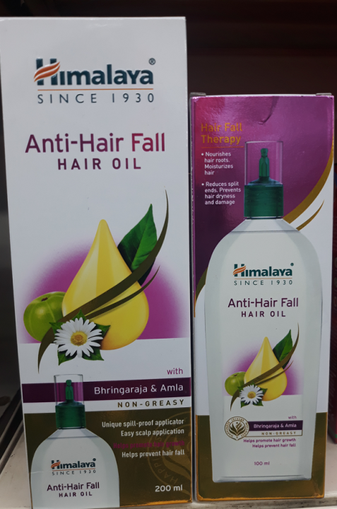 Himalaya 200ml Anti Hair Fall Hair Oil With Bhringaraja & Amla Non ...