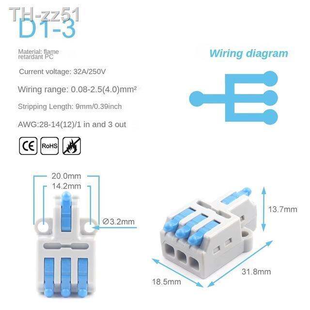 d1seriesquickwiringterminalconnector1-in-2-out-and-3-out-of-red-copper-press-type-plug-in-male-female-splitter