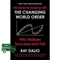 Difference but perfect ! [หนังสือภาษาอังกฤษ-ปกแข็ง] Principles for Dealing with the Changing World Order - Ray Dalio english principle book