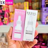 เซรั่มโซล เซรั่มโซลไวท์/เซรั่มโซลอโล serum seoul seoul original ของแท้100%