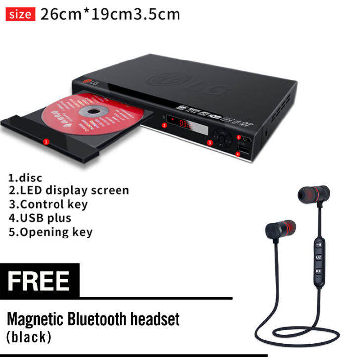 LG Professional 110V240V USB Multiple Playback DVD Player ADH DVD CD