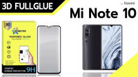 ฟิล์มกระจกเต็มจอ 3D Xiaomi Mi Note10 Note10Pro STARTEC