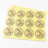 1000Pcs Wholesale Kraft Paper Packaging Sealing Label Bicycle Thank You DIY Gift Party Stickers Free shipping 35MM Stickers Labels