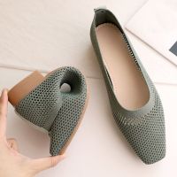 2023 Mesh Shallow Loafers Ladies Slip On Soft Bottom Boat Shoes Knit Fabric Ballet Flats Breathable Women Shoes Zapatos De Mujer