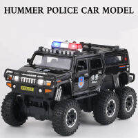 132 Hummer H2 6*6บิ๊กยางล้อแม็กรถยนต์รุ่น D Iecasts โลหะของเล่นดัดแปลงตำรวจนอกถนนยานพาหนะรถรุ่นแสงเสียงเด็กของขวัญ