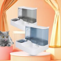 NEW Pet Automatic Feeder Food Bowl Large Capacity Dry Wet Separation Ndog Cat Food Dispenser Pet Supplies