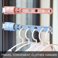 Travel Convenient Clothes Hanger Clothes Drying Pole Air the Clothes Removable Five Holes Clothes Hanger