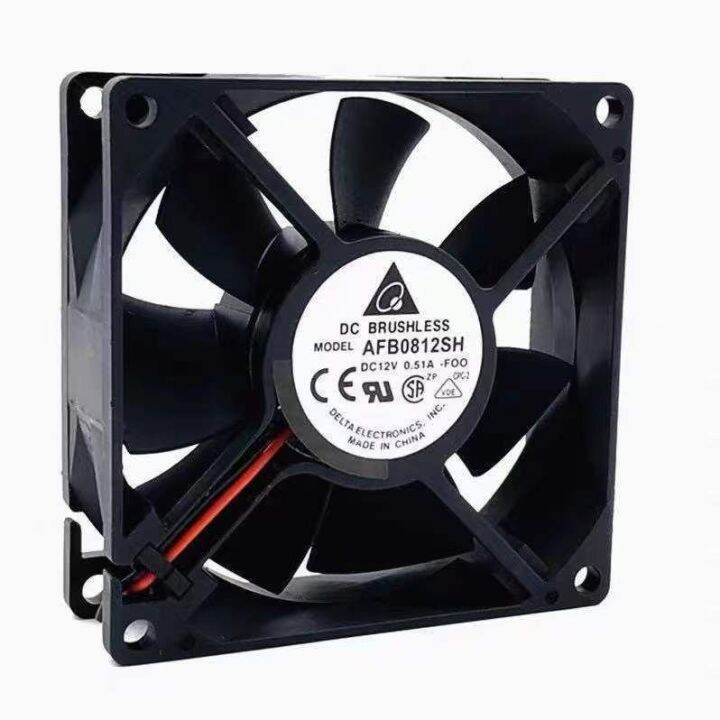 Mute 4 5 6 7 8 9 12 cm DC12V 24 v inverter power amplifier chassis