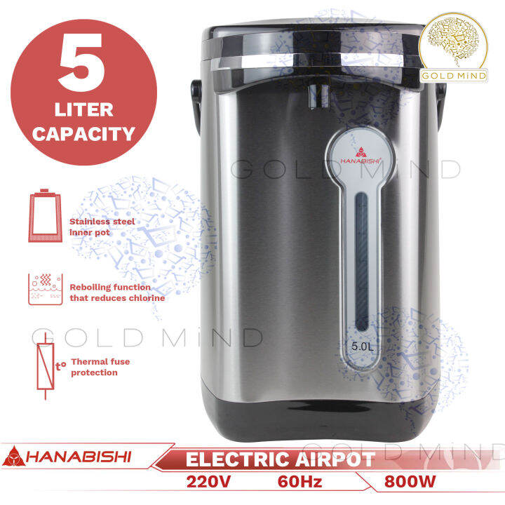Hanabishi Electric Airpot 5 or 4 Liters Stainless Steel, Reboil , Press