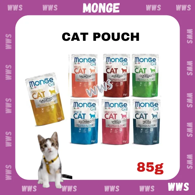 Monge Cat Pouch # Grill Pouch for Cat# Cat Wet Food # Makanan Kucing Basah # 85g