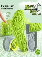 【Ready】? for mtary trag tckened h a po feelg i- sole for men and women who nd for a long time hout ge ti absorb sweat dze sports shock absorptn