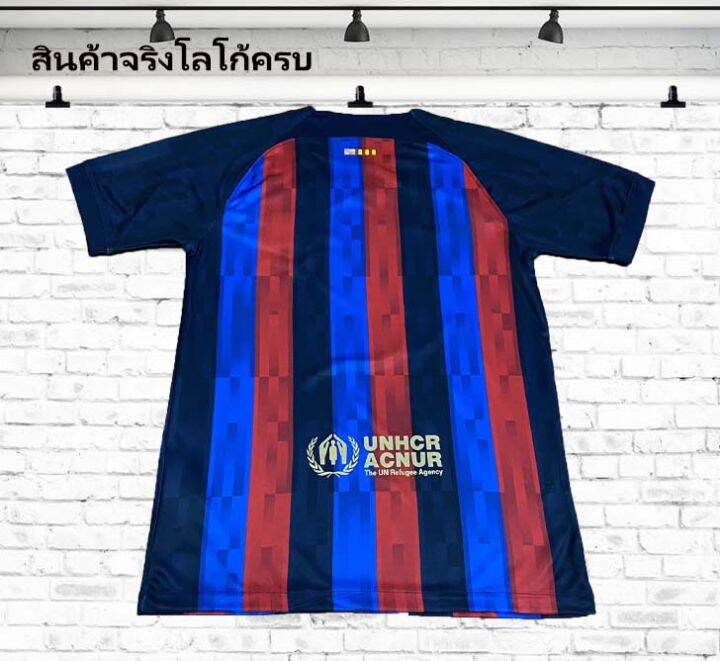 fifa-world-cup-เสื้อฟุตบอลชุดเหย้า-barcelona-home-kit-2022-23-บาร์เซโลน่า-เกรดแฟนบอล