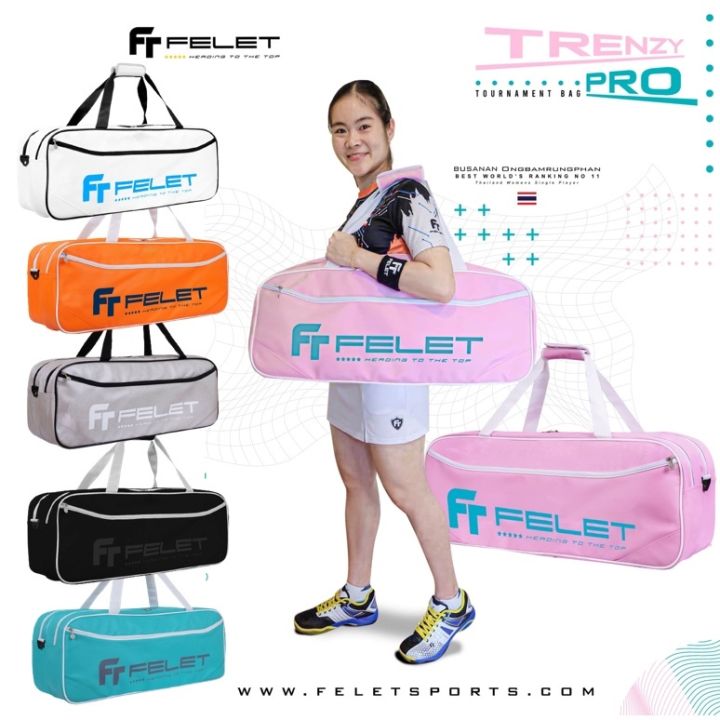 ขายดี-egxtrb-call-ift-กระเป๋าทัวร์นาเมนท์-li-ning-ทัวร์นาเมนท์-ซิป-tbag612แบดมินตันป้องกันความร้อน-dt-52ฟุต-trenzy-pro