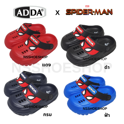 Adda Spider-man สไปเดอร์แมน รองเท้าหัวโตเด็ก หุ้มหัวเด็ก spider-man รุ่น 57502