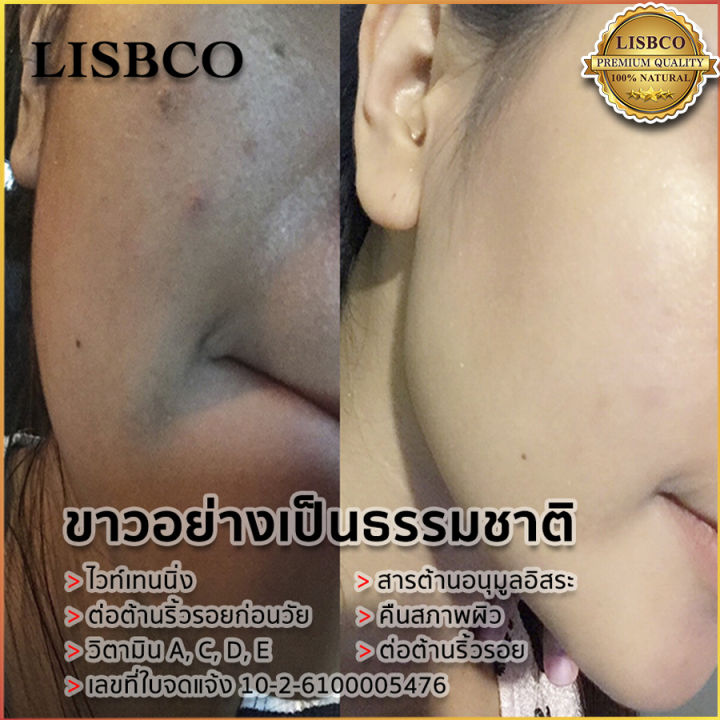 เซรั่มบำรุงผิวหน้า-ไม่เหนียว-ผิวดูเด็ก-ลดเลือนริ้วรอย-30-ml-สูตรธรรมชาติ-100-เพิ่มความใสไวท์เทนนิ่ง-ลดผิวหมองคล้ำ-100-natural-persian-rose