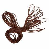 2pcs 16.65 - 18.655 M 2 mm Brown Leather Strap Leather Thong Flat DIY