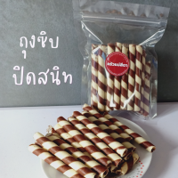 ขนมเวเฟอร์สติ๊ก (รสช็อคโกแลต ) 150 g. สติ๊กช็อกโกแลต ขนมปังปี๊บเวเฟอร์สติ๊ก ขนมปี๊บ แบ่งขาย พร้อมส่ง