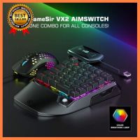 GameSir VX2 RGB Gaming Keypat เลือก 1 ชิ้น 1 อย่าง HDD Harddisk หน่วยความจำ Computer คอมพิวเตอร์ Case wifi wireless bluetooth pad fan ลำโพง หูฟัง ไร้สาย HDMI Notebook Tablet เคส CPU Ram SSD USB TypeC Mini Power Supply Keyborad Mouse Game เกม Mainboard