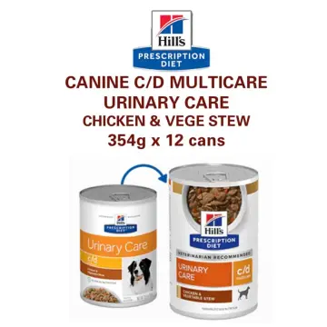 Urinary top care sd