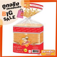 ?ขายดี!! ซันเบลส ขนมปังชนิดแผ่น 960 กรัม Sunbless Sliced Bread 960 g ✨ฮิตสุด✨