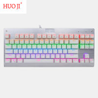 HUO JI E-YOOSO Z-77 87 Key Mechanical Wired Gaming Keyboard Blue Switch Rainbow LED Backlit Waterproof Suitable For PC Laptop