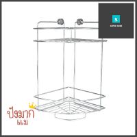 ชั้นเข้ามุมสเตเลส 2 ชั้น KECH LEAFCORNER RACK KECH LEAF 2-TIER **ราคารวม Vat แล้วค่ะ ไม่มีบวกเพิ่ม**