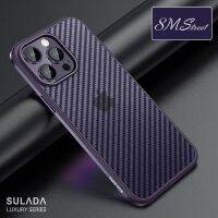 เคสโทรศัพท์สำหรับ14 Pro Max 14Plus แบบกึ่งซึมผ่านได้เปลือกคาร์บอนไฟเบอร์เนื้อคาร์บอนไฟเบอร์กรอบหลังกรอบโลหะเคสโทรศัพท์ S