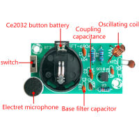 เครื่องส่งสัญญาณวิทยุ FM สเตอริโอ DIY,ชุดคิต DIY พร้อมไมโครโฟน DC 3V ระบบบัดกรี