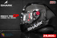 SHARK HELMET หมวกกันน็อค รุ่น RACE-R PRO GP  CARBON FIM RACING