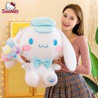 Santio ตุ๊กตาผ้ากำมะหยี่แบบมีหูห้อยเป็นของเล่นกำมะหยี่รูปดาวสำหรับสุนัข Cinnamoroll ของเล่นยัดนุ่นฟิกเกอร์อนิเมะน่ารักของขวัญเนื้อนุ่มสำหรับเด็กผู้หญิง